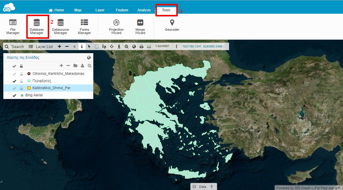 GIS Cloud Database Manager